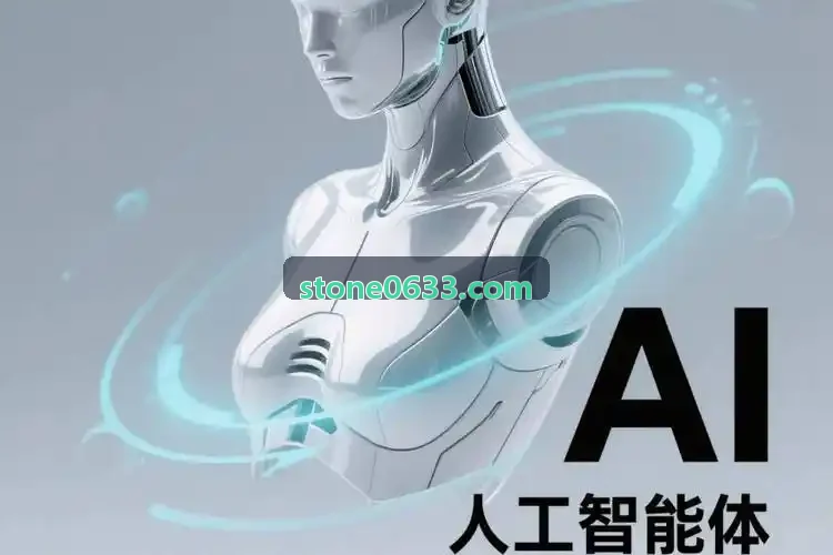 球锋汽车软件智能座舱中控与仪表交互场景