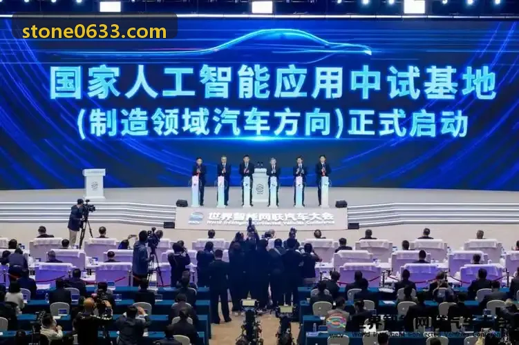 球锋汽车软件智能座舱应用产品